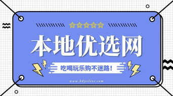 優(yōu)質(zhì)茶葉，茶香悠遠(yuǎn)——六安市茶葉公司評選活動與信息技術(shù)咨詢服務(wù)融合發(fā)展