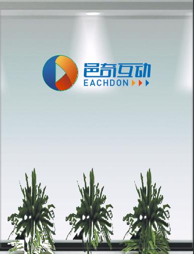 張碩,公司經(jīng)營(yíng)范圍包括:網(wǎng)絡(luò)技術(shù)開發(fā);信息技術(shù)服務(wù)及咨詢